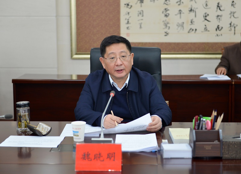 市委理论学习中心组召开学习会议传达学习全国两会精神魏晓明主持会议