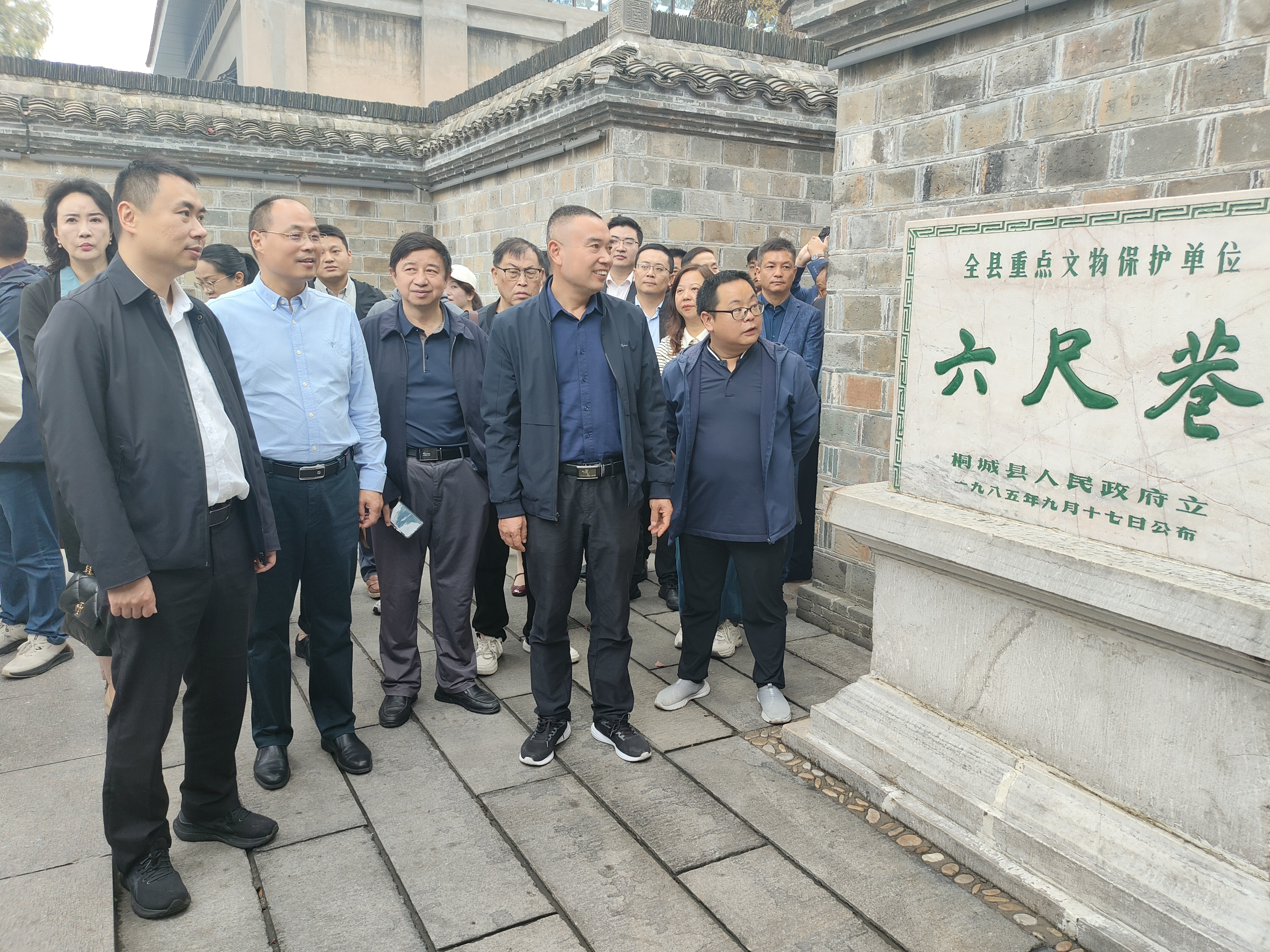 民革安庆市委会赴桐城市开展专题学习活动