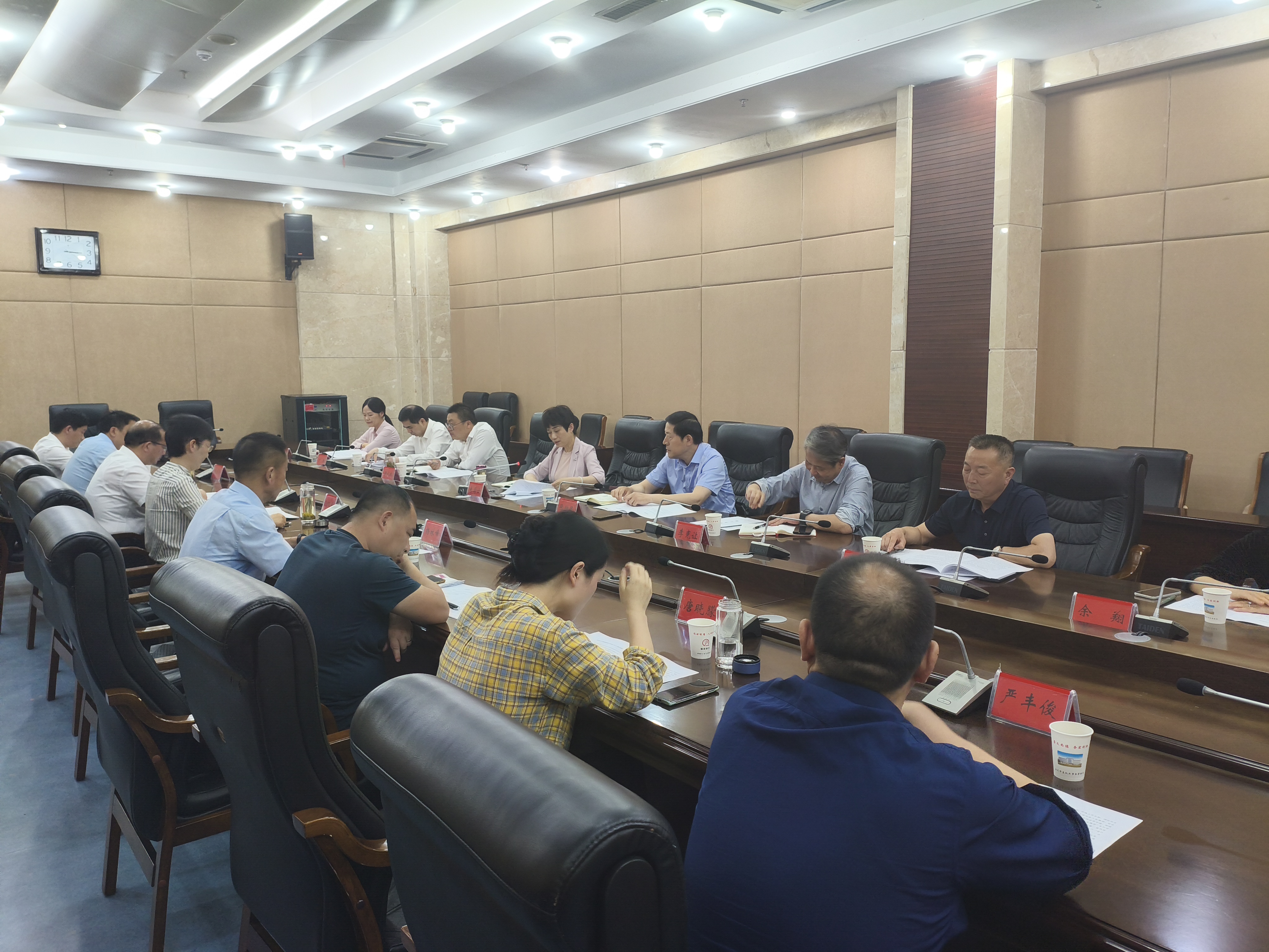 市中华职教社召开四届三次社务委员（扩大）会议