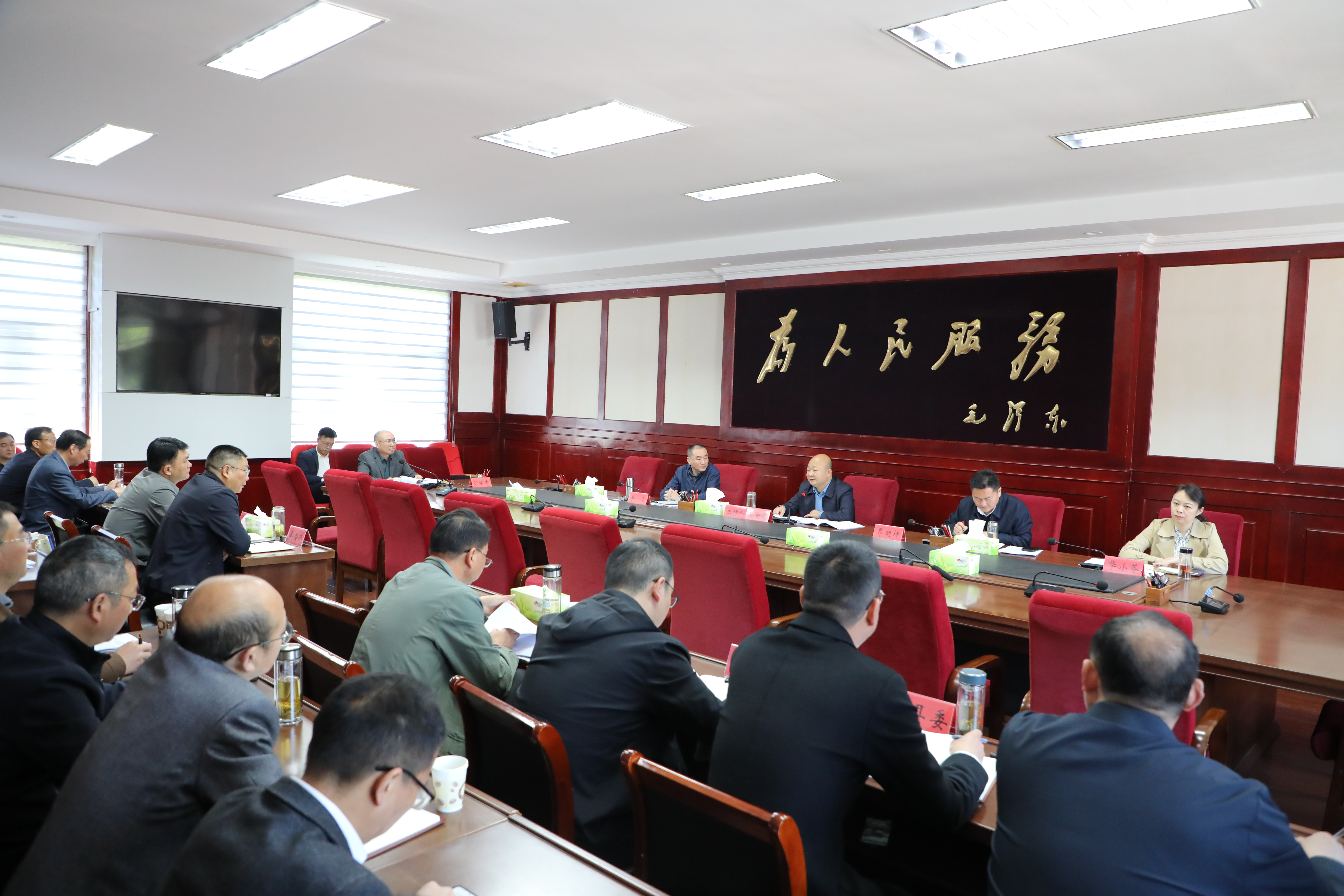 岳西县委召开统一战线工作领导小组会议
